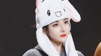 春节喜庆穿搭攻略，可可爱爱的兔子造型，谁不喜欢呢