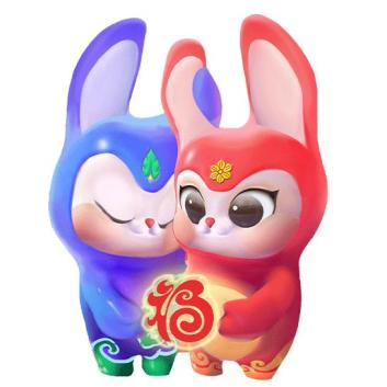 福兔呈祥、福满乾坤!福抱兔、福乐兔给您拜年了!_澎湃号·政务_澎湃新闻-The Paper