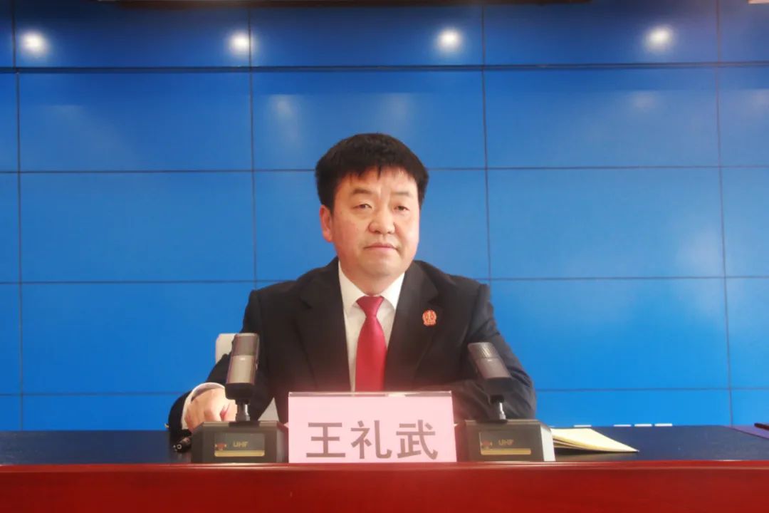 述职述廉交答卷 追赶超越谋新篇——洛南法院召开2022年度部门述职述廉述效及民主测评大会