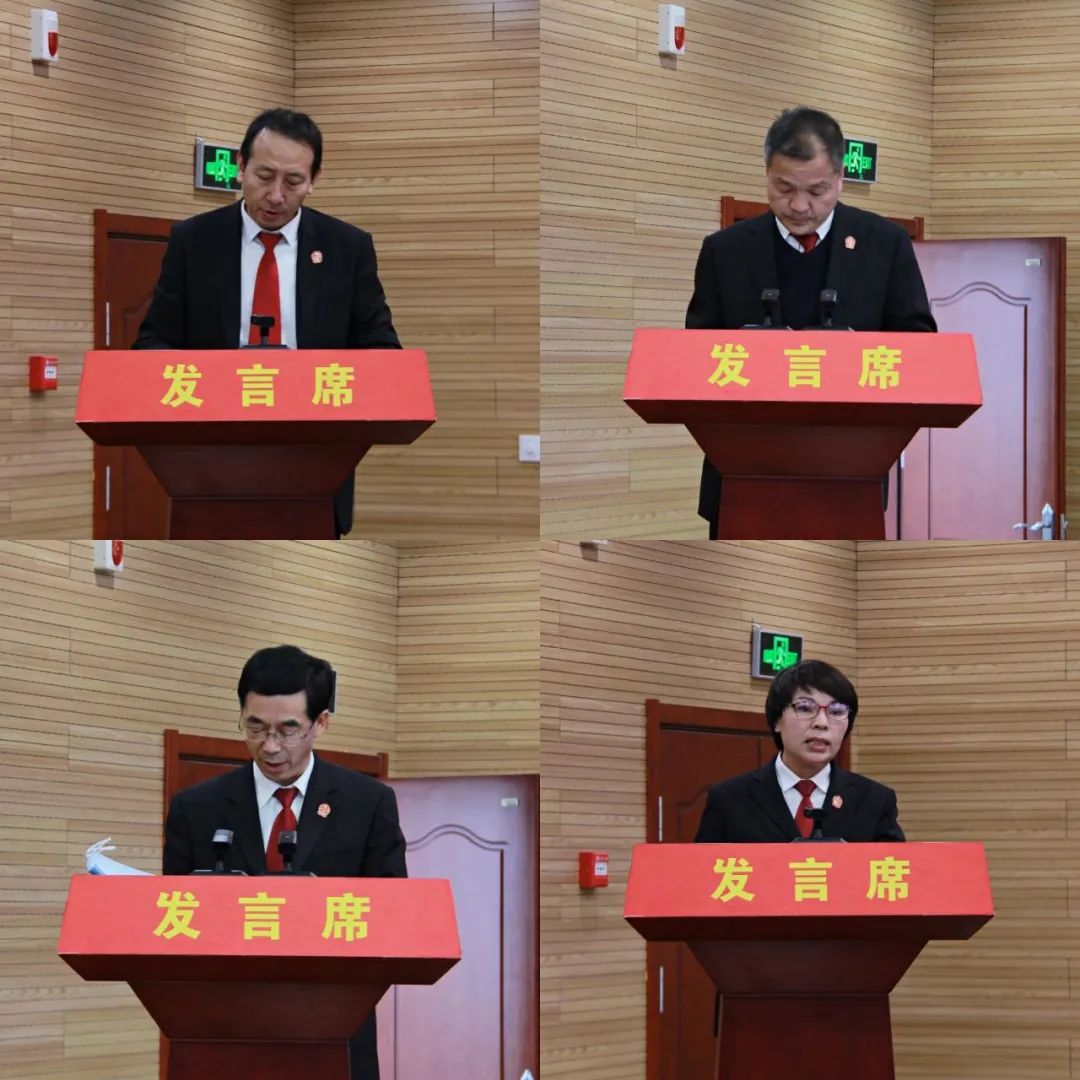 述职述廉交答卷 追赶超越谋新篇——洛南法院召开2022年度部门述职述廉述效及民主测评大会