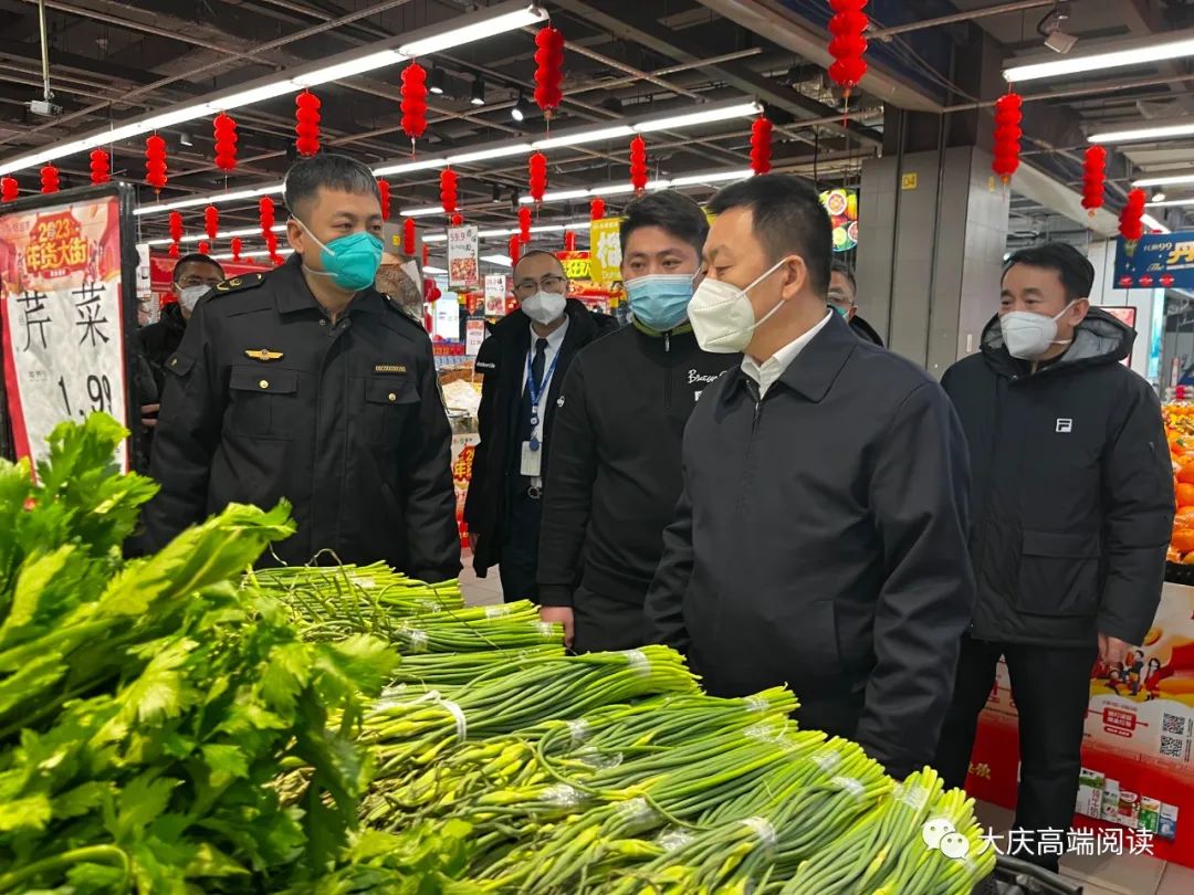王凤文:严防严管严控大庆食品安全风险_澎湃号·媒体_澎湃新闻-the