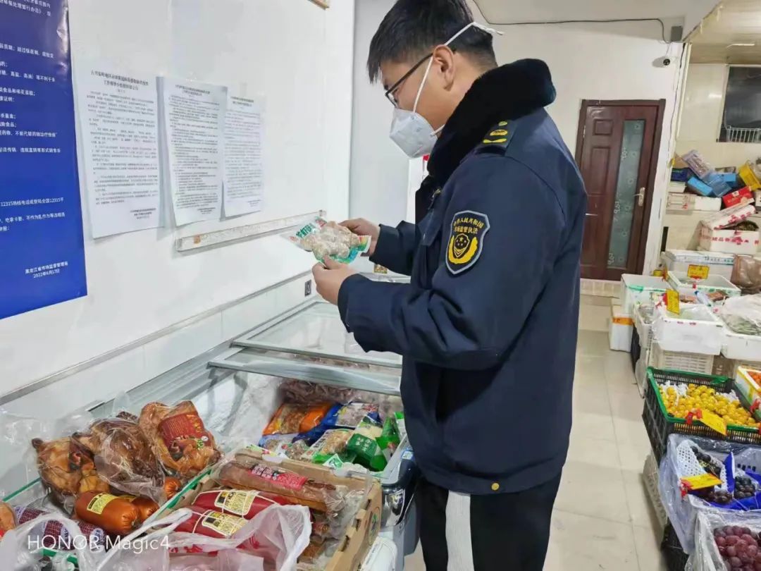 地区市场监督管理局：筑牢食品安全防线 守护百姓舌尖上的安全 澎湃号·媒体 澎湃新闻 The Paper