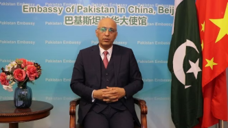 中国一直是我们坚强的支持者和伙伴 | 巴基斯坦驻华大使莫因·哈克“气候与文化”慈善活动致辞