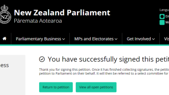 新西兰需要一部全国性的法律，来限制光污染并保护暗夜星空 | 绿会顾问约翰·赫恩肖提交请愿书