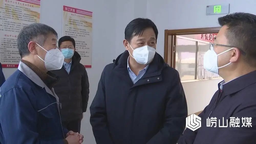 青岛市副市长赵胜村来崂山区督导农贸市场和特种设备安全生产工作