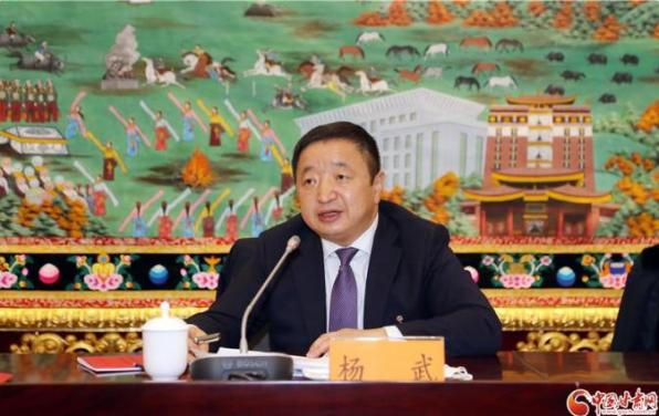 杨武:推动甘南发电和矿产开发 建设甘肃南部新能源基地_澎湃号·政务_澎湃新闻-The Paper