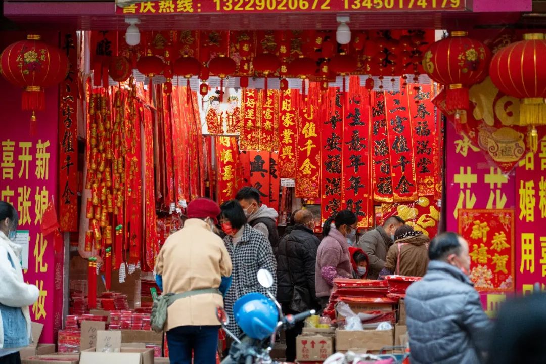 转身就是年!这些“刻在DNA里”的过年仪式感,你拥有几个?_澎湃号·政务_澎湃新闻-The Paper