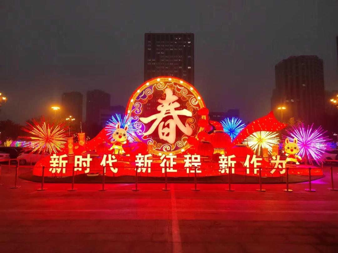 流光溢彩 璀璨灯饰“点亮”新春_澎湃号·政务_澎湃新闻-The Paper