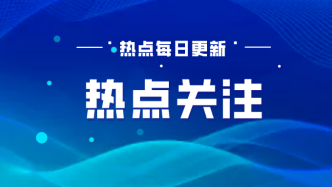 令人期待！央视兔年春晚节目单来了！