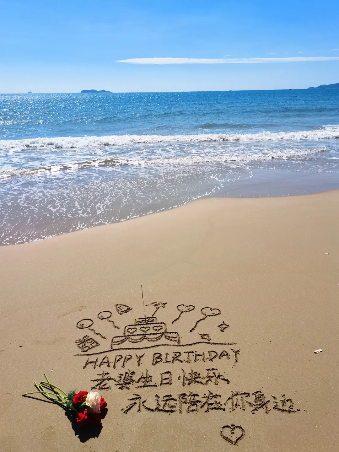 这个春节,我在海滩上写字月入过万_澎湃号·湃客_澎湃新闻-the paper