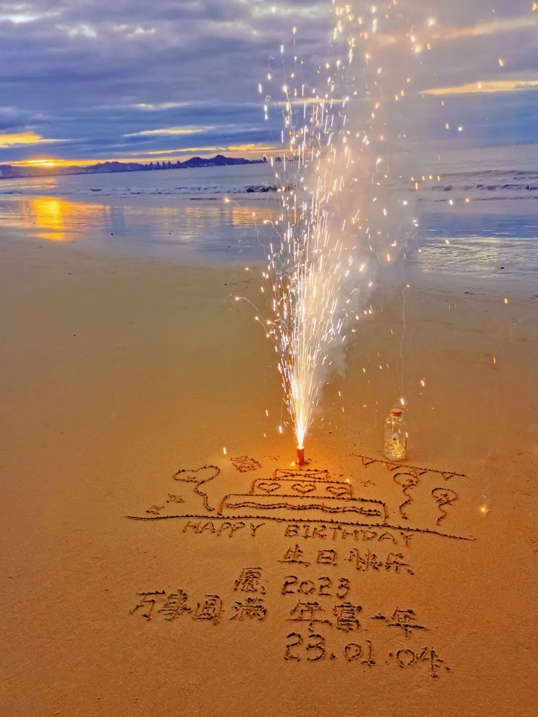 这个春节,我在海滩上写字月入过万_澎湃号·湃客_澎湃新闻-the paper