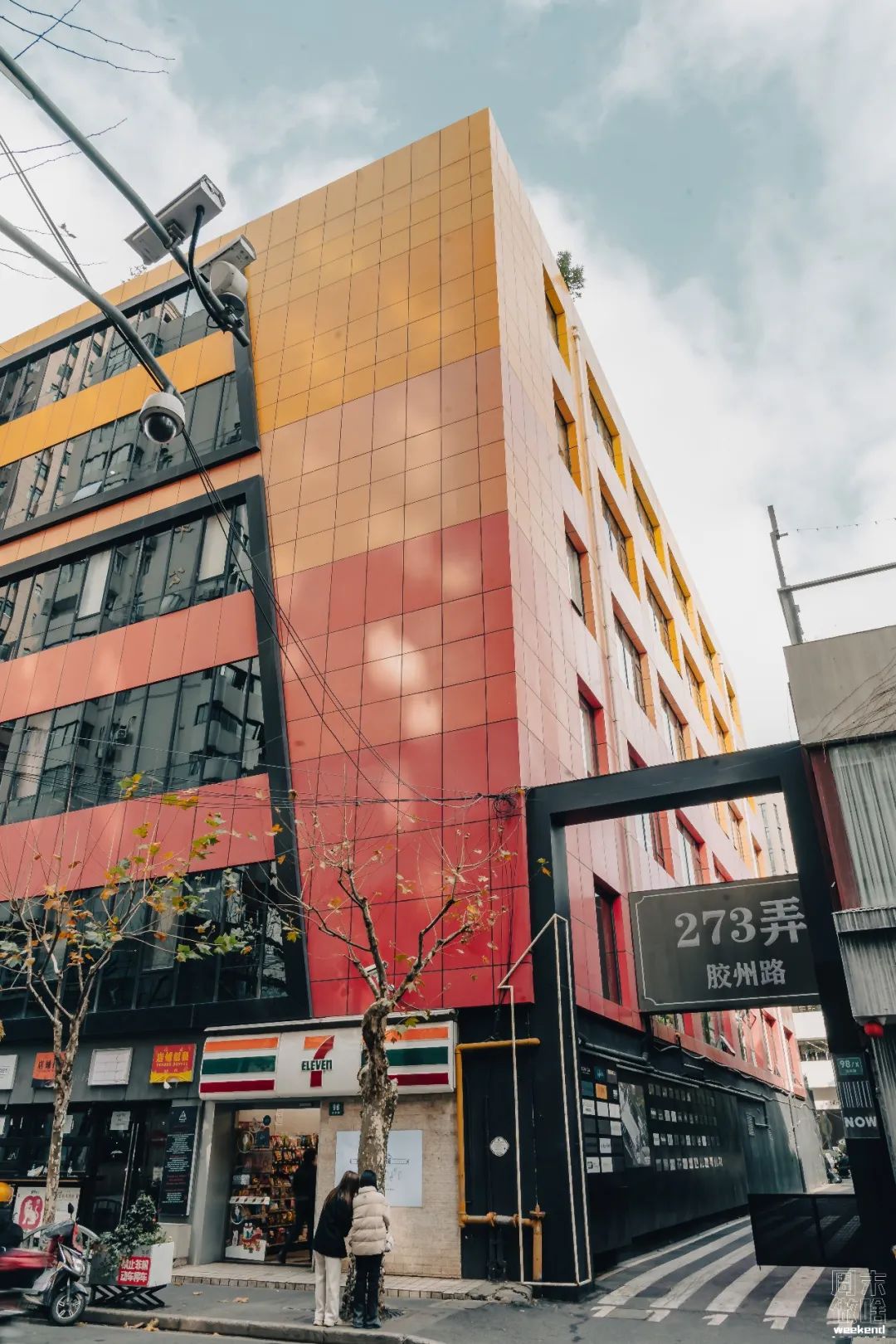 新春好去处 | 上海12个潮流街区逛起来_澎湃号·湃客_澎湃新闻-The Paper