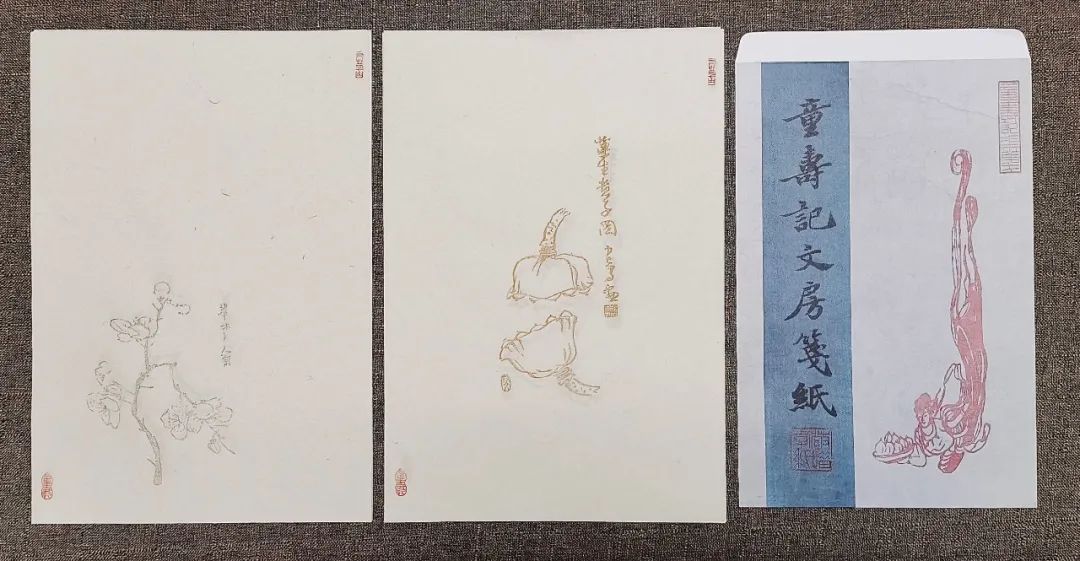 蜀山年味| 特色非遗寻年味：童寿记木版水印花笺