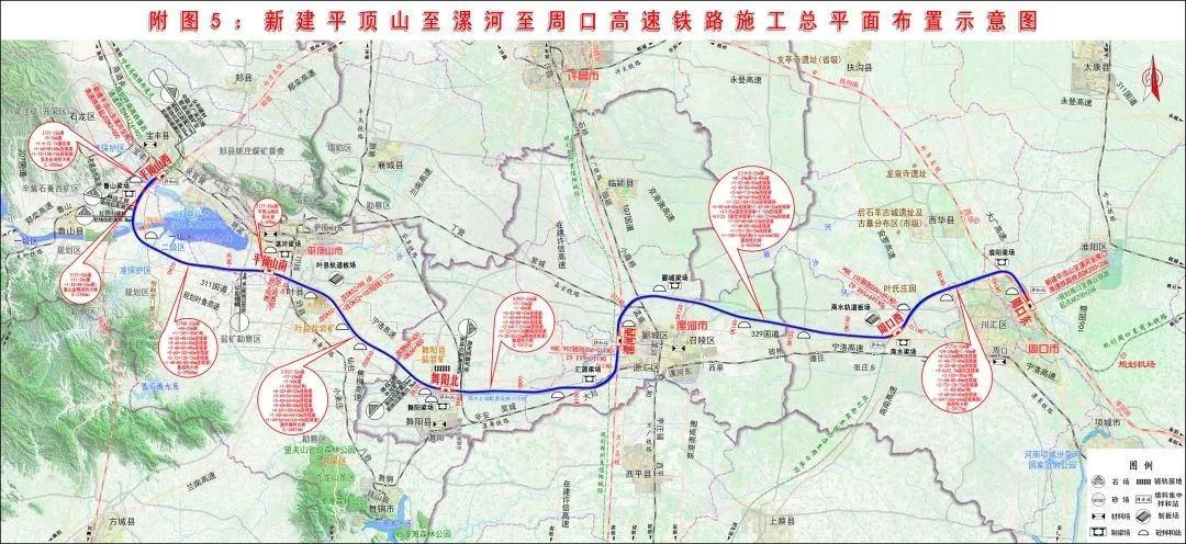 【重磅】“兔”飞猛进！中建七局一大波中标迎来“开门红”！_澎湃号·政务_澎湃新闻-The Paper
