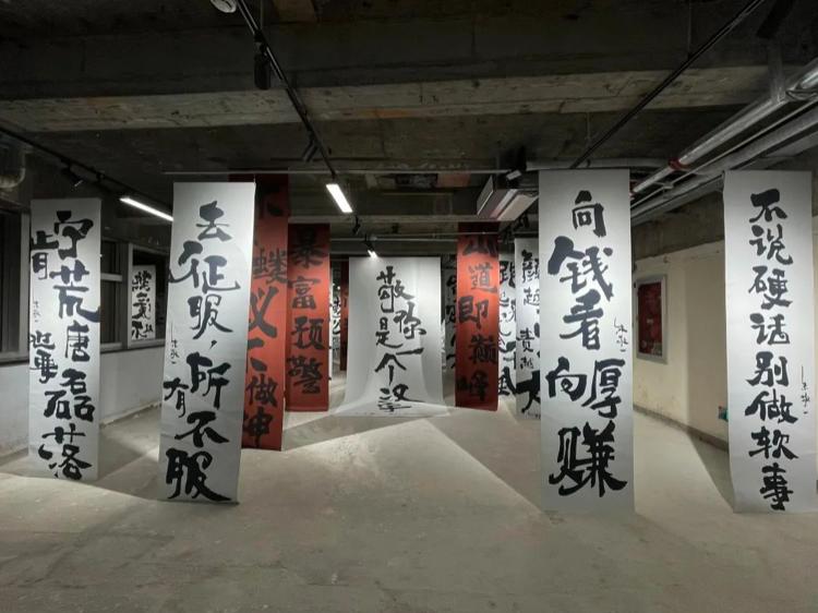 LOOK | 魔都近期展览已就位