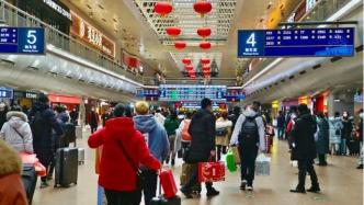 開工第三天，心還在回家的列車上