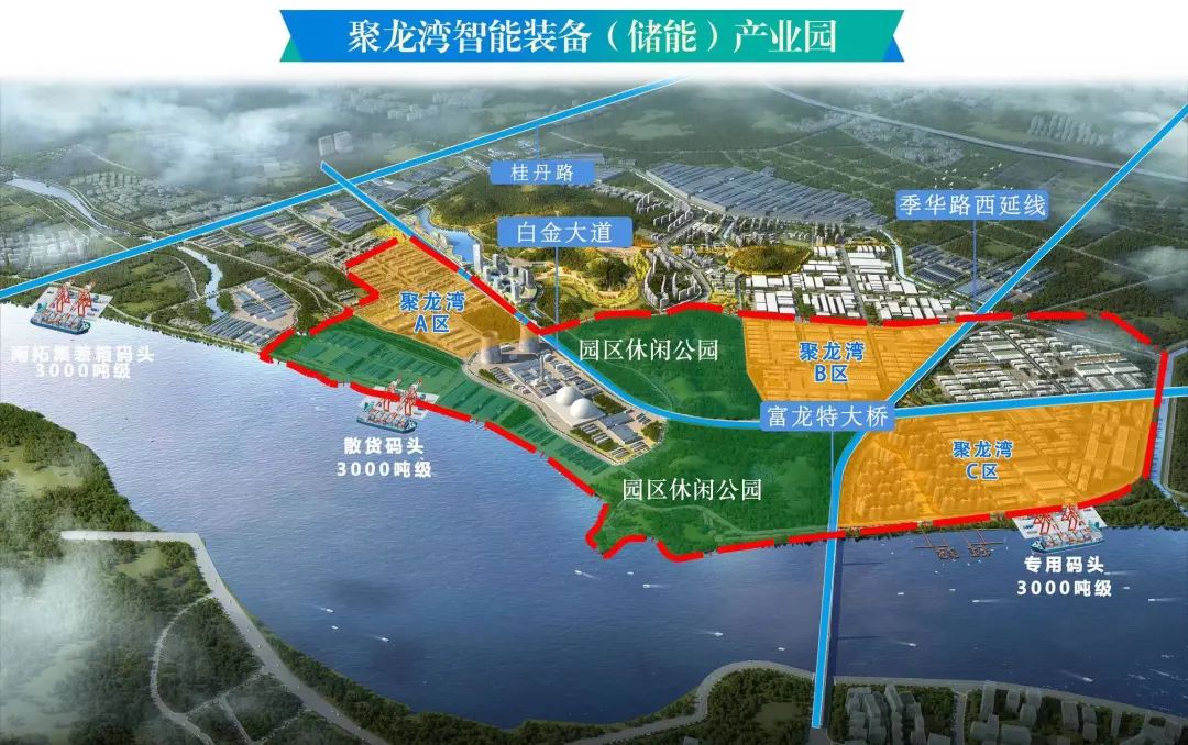 全球首套功率最大的商业化飞轮储能系统在三水白坭诞生_澎湃号·政务