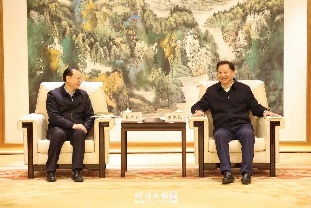 黄晓武与农行安徽省分行“一把手”举行工作座谈_澎湃号·政务_澎湃新闻-The Paper