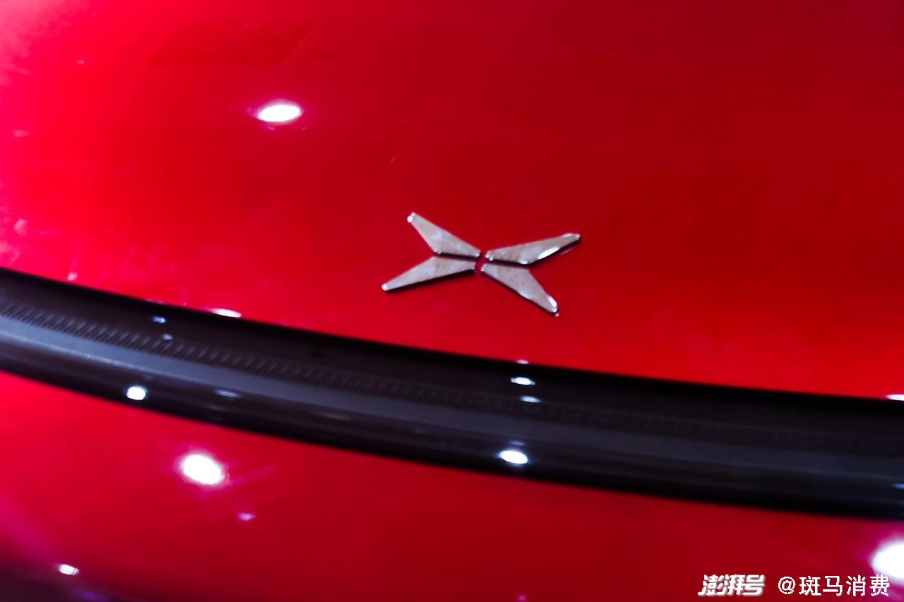 小鹏汽车迎来了“女一号”