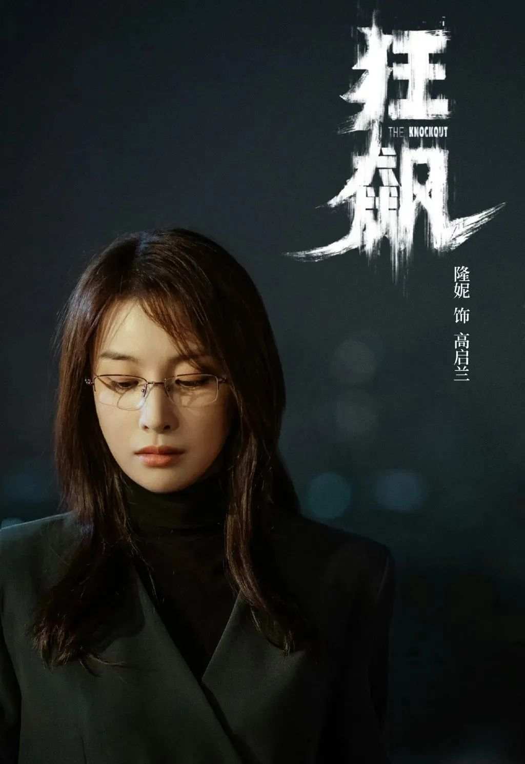 这张"慰安妇"临盆照将在韩国展出 拍摄于中国云南_凤凰网
