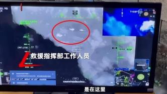 熱像儀在戶外搜救中能起多大作用？