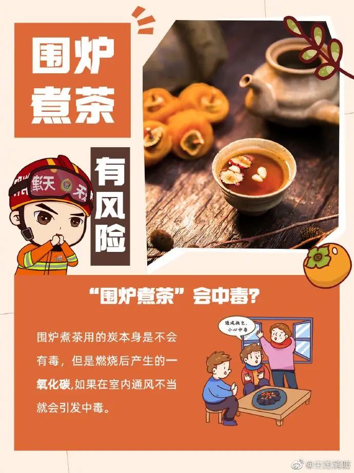 什么时候有时间请你吃个饭 14.jpg