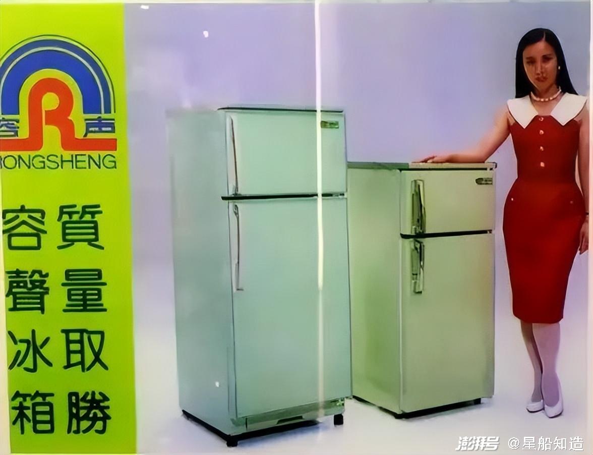 18支广告里的中国家电四十年传奇