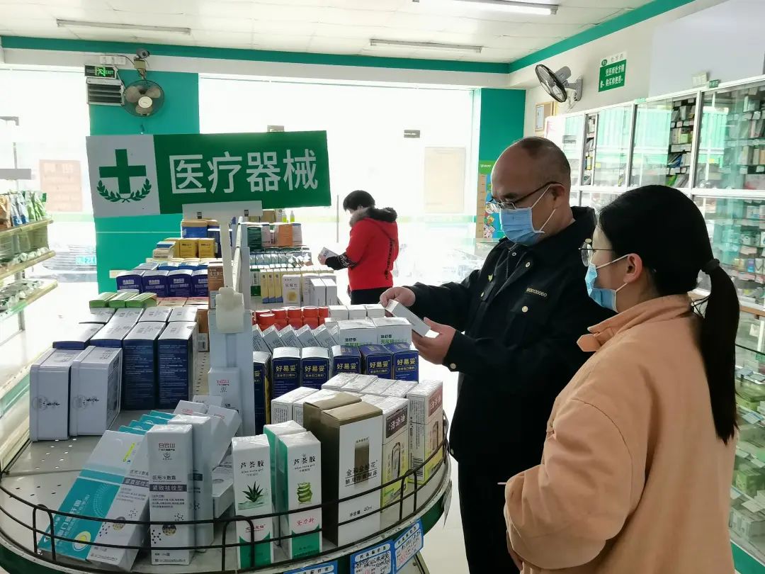 销售非正规渠道的药品