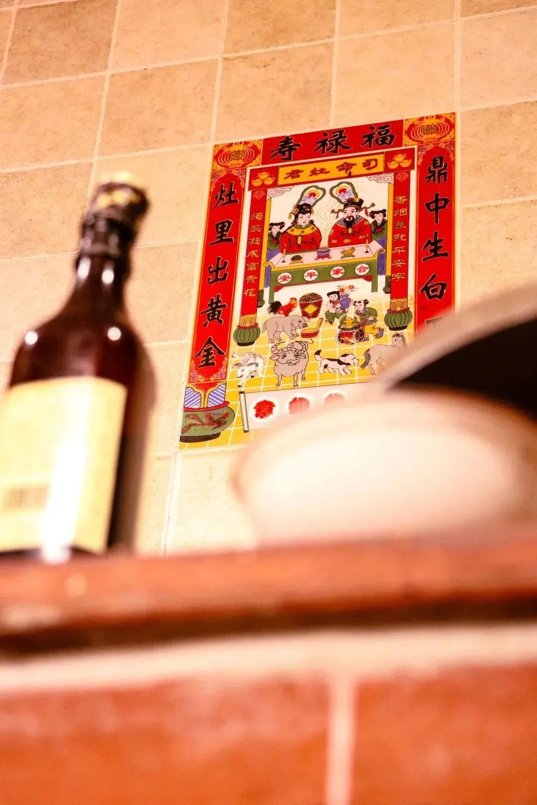 这些礼仪流传千年,让中国人满怀愉悦与希冀,走过一年又一年……_澎湃号·政务_澎湃新闻-The Paper