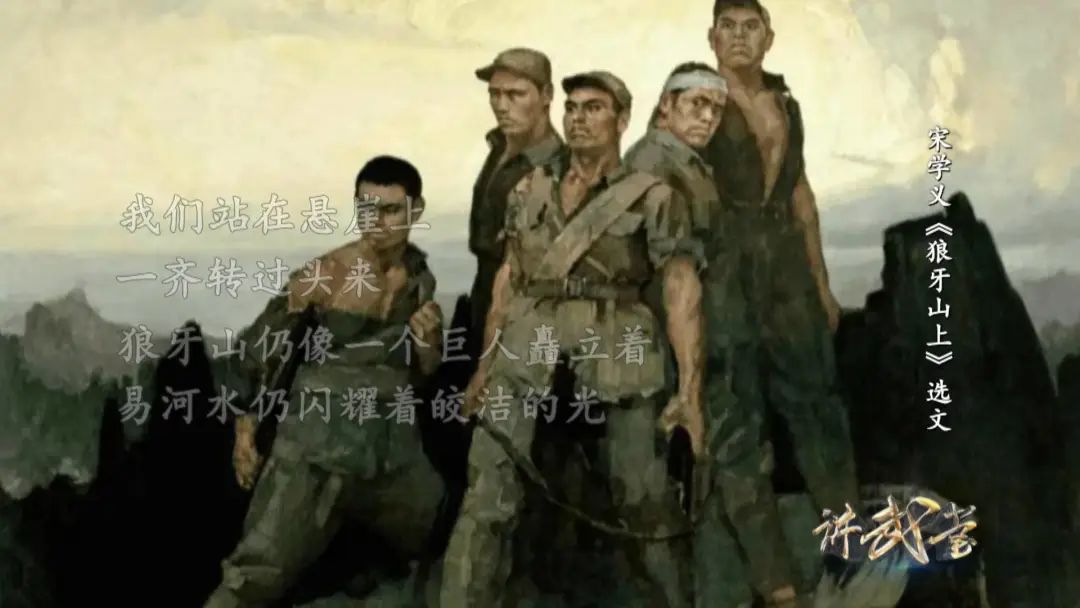 舍身为国，视死如归！他们如何谱写气吞山河的壮丽诗篇？_澎湃号·媒体_澎湃新闻-The Paper