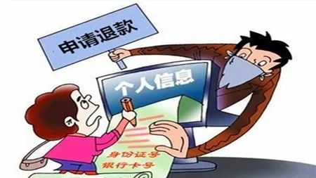 网络购物维权,你知道多少?_澎湃号·政务_澎湃新闻-The Paper