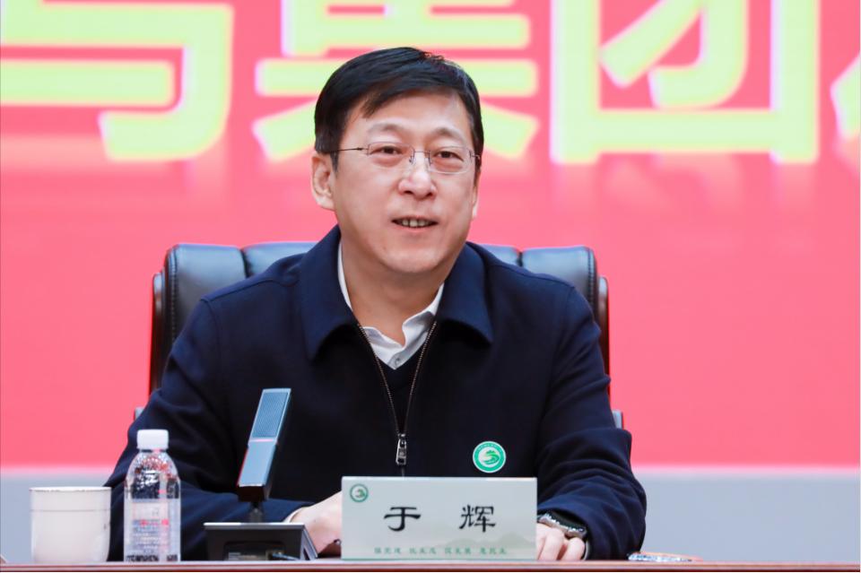 于辉讲话