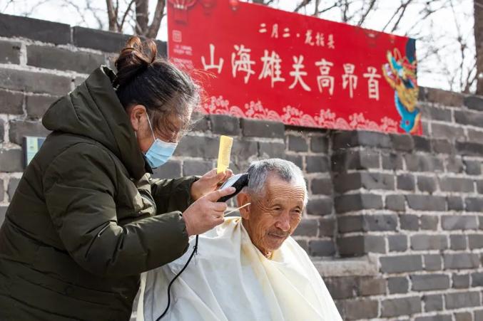 二月二的儀式感！第十屆山海關(guān)“二月二·龍?zhí)ь^”節(jié)必須拉滿！