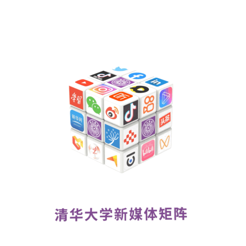 清华团队探微揭秘！飞秒激光改写材料“基因”