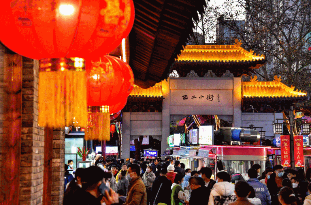 西工小街,省级入选!_澎湃号·政务_澎湃新闻-the paper