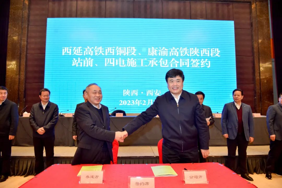 要闻 | 刘勃在西安开展系列商务活动（演员刘勃君）