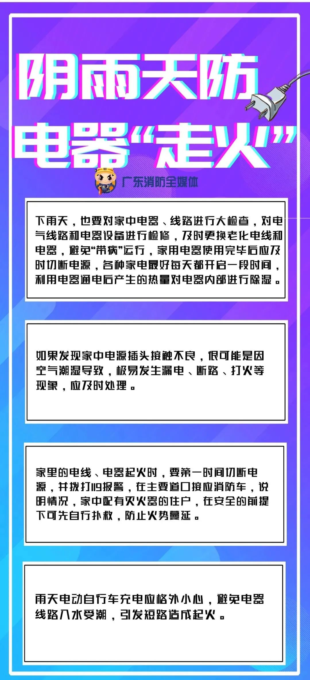 厚衣被先别收，冷空气在路上！下周天气…… 澎湃号·政务 澎湃新闻 The Paper