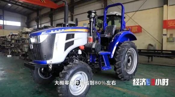 庞口镇农机配件产业_河北庞口农机配件网_河北庞口农机配件市场