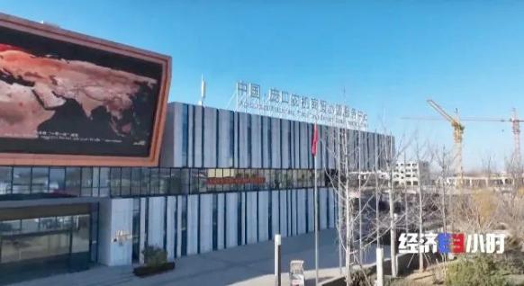 河北庞口农机配件网_河北庞口农机配件市场_庞口镇农机配件产业