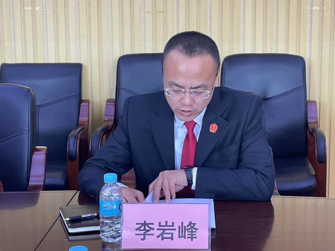 会上，首先由李岩峰就和龙林区基层法院2022年度宣传工作完成情况、新媒体