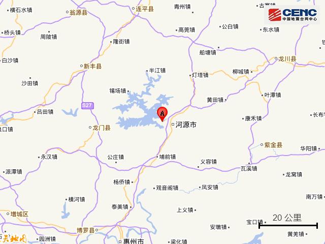 2023年2月11日广东河源发生4.3级