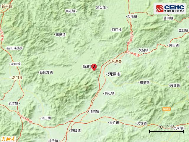 广东河源4.3级地震_河源地震影响赣深高铁_清远4.3级地震 学生下楼避险