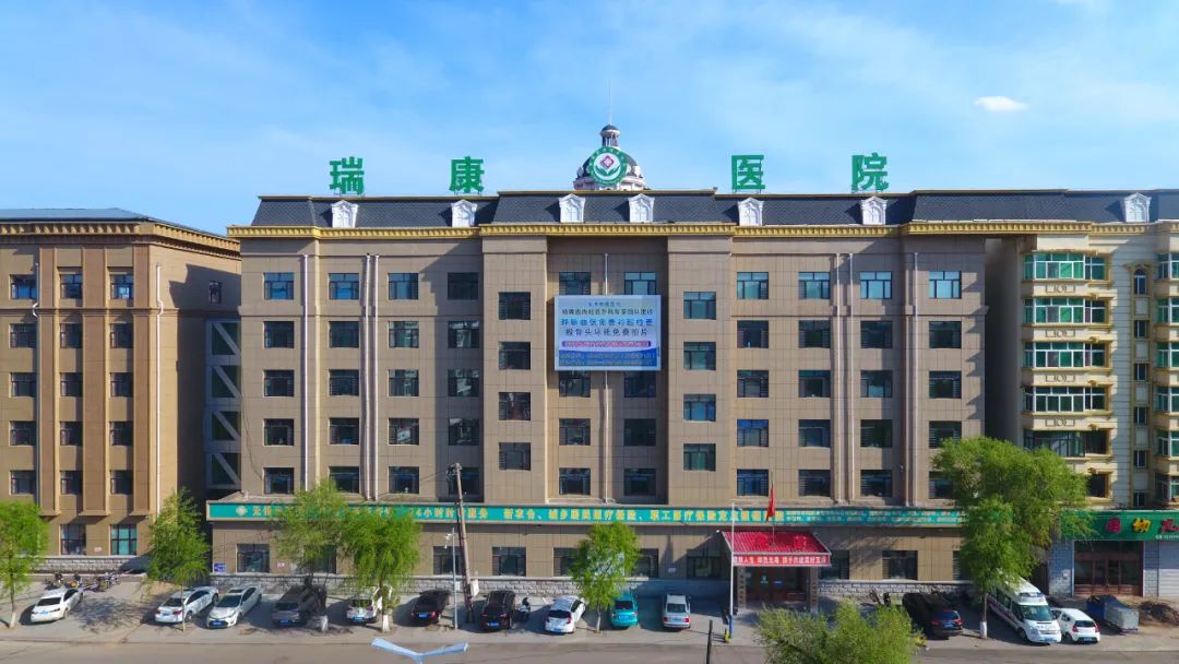 打造医疗康养高地 为百姓健康“保驾护航”_澎湃号·媒体_澎湃新闻-The Paper