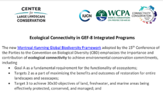 IUCN连通性保护专家组：全球环境基金第八轮增资综合项目整合和加速生态连通保护|绿讯