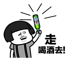 240_209gif 动态图 动图