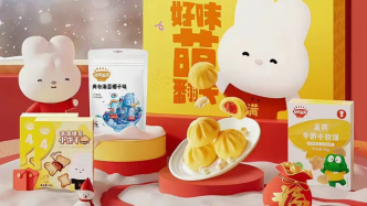 “網(wǎng)紅輔食專家”狂刀00后父母