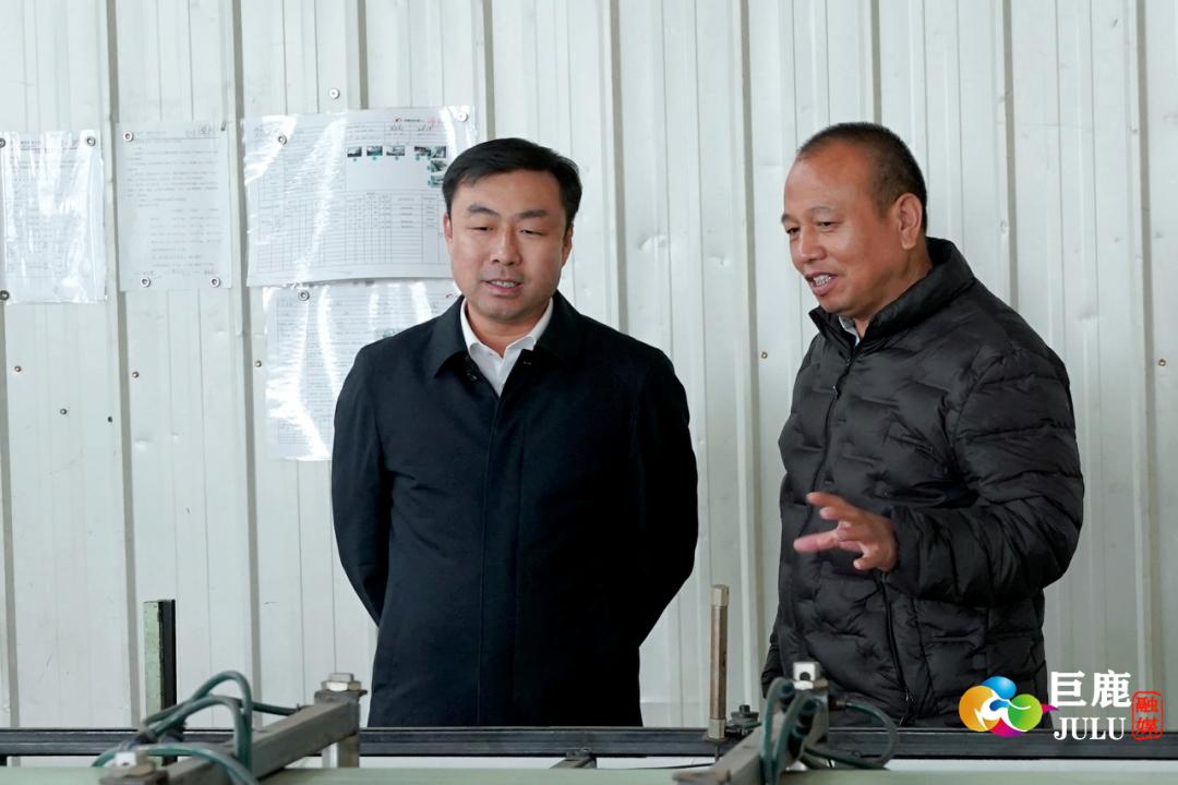 杨振东先后到金银花全产业链中心,邢台汇瑞,乡墅建筑,两山环保,黑一