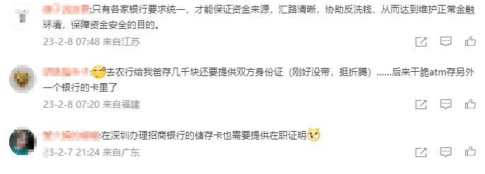 招商收入证明银行怎么写_招商银行收入证明_收入证明招商银行