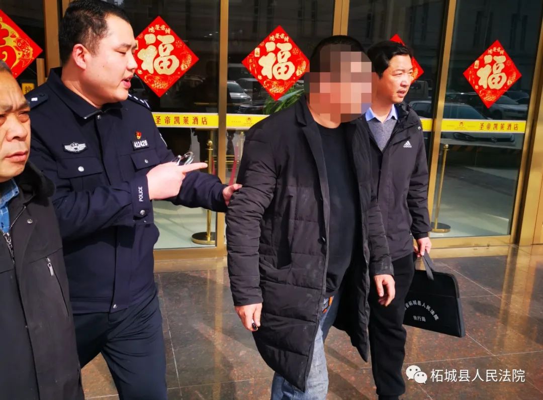 柘城法院:千里之外拘传失信被执行人_澎湃号·政务_澎湃新闻-the