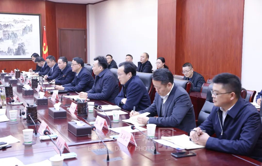 黄晓武与安徽建工集团控股有限公司党委书记、董事长杨善斌举行工作座谈_澎湃号·政务_澎湃新闻-The Paper